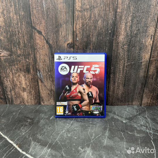 Диски на ps5 игры на ps 5