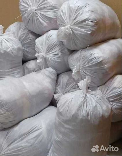 Мешки секонд хенд