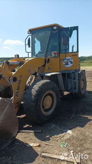 Дорожные работы