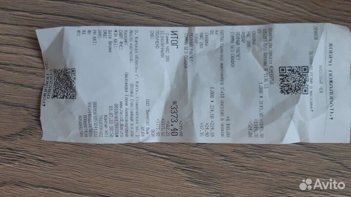 Солнцезащитные очки женские оригинал новые