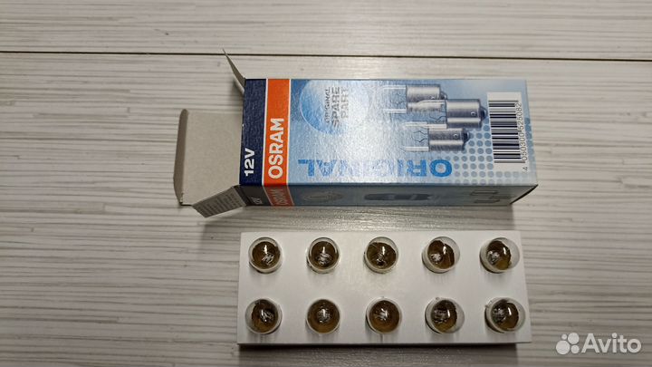 Лампа R5W BA15S Osram 5007