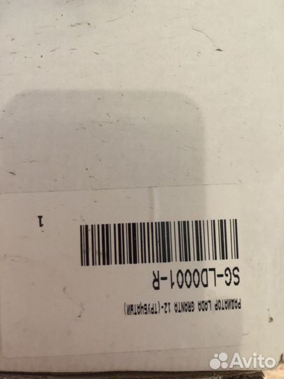 Радиатор LADA granta