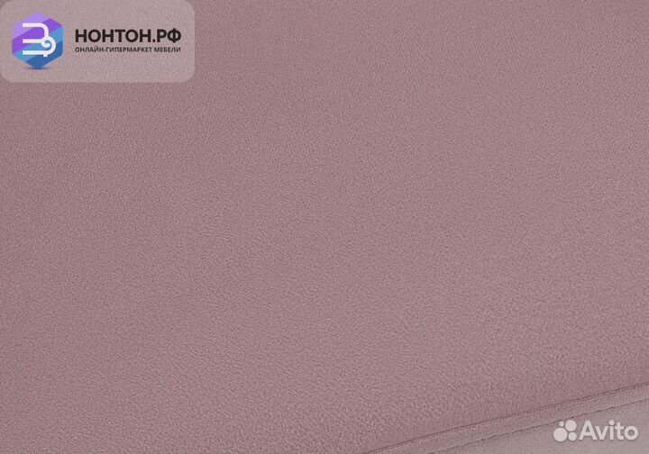 Кресло Людвиг бледно-розовое