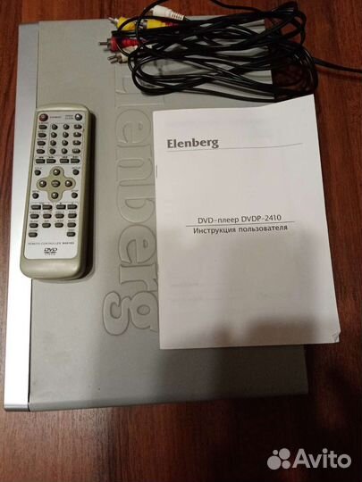 DVD плеер