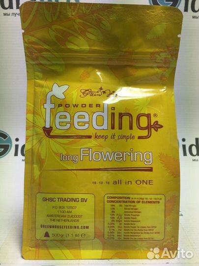 Удобрение Powder Feeding Long Flowering 0.5 кг