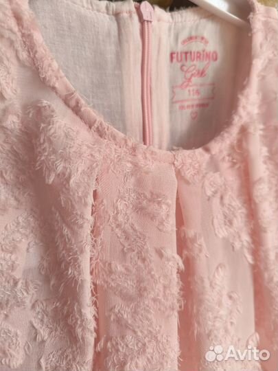 Платье розовое