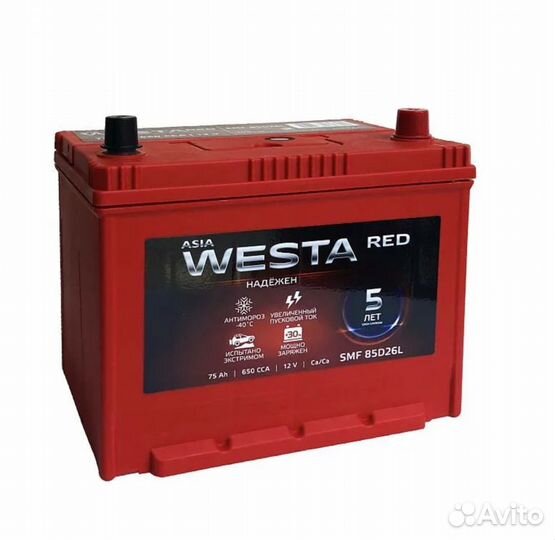 Акб российского производства