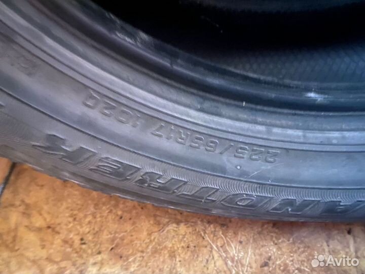 Dunlop Grandtrek SJ7 225/65 R17