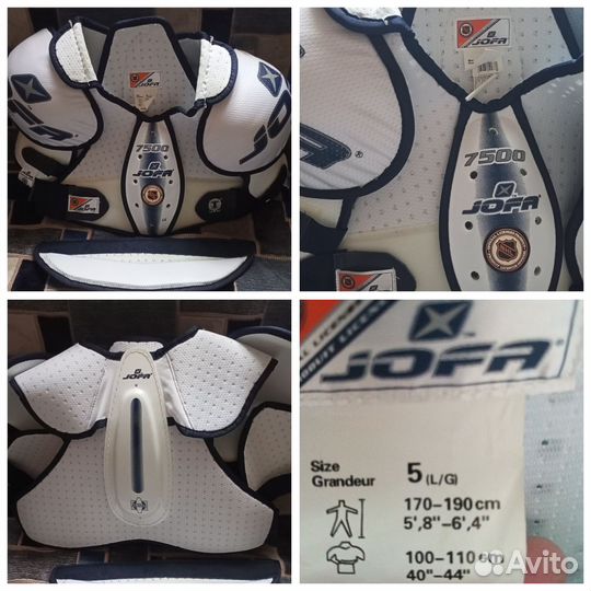 Хоккейная экипировка