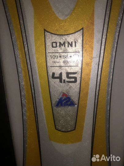 Горные лыжи комплект