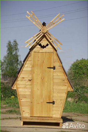 Уличный туалет