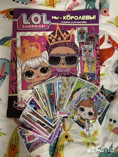 Наклейки LOL продам/обменяю «Мы-королевы»