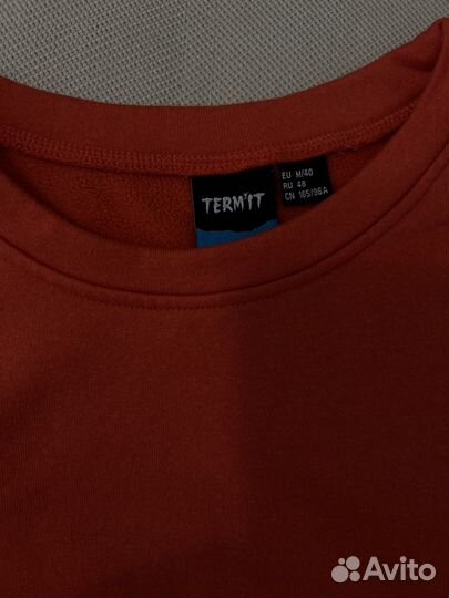 Свитер женский спортивный