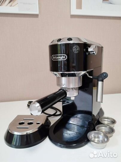 Кофеварка delonghi ec 680