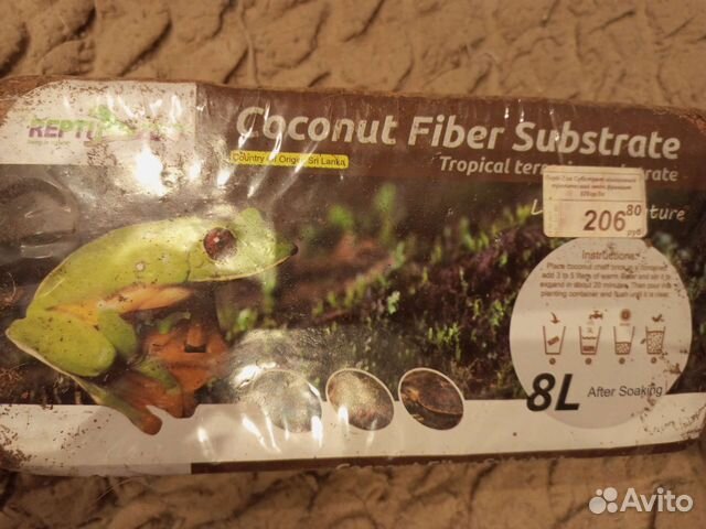 Кокосовый субстрат