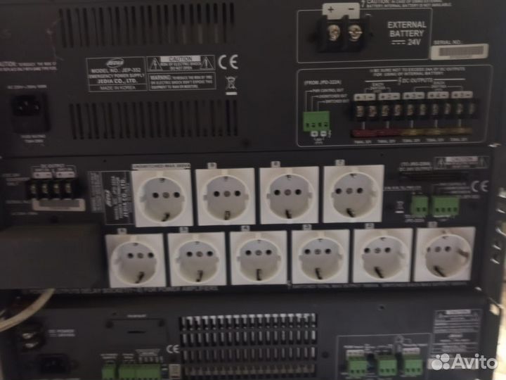 Электроника