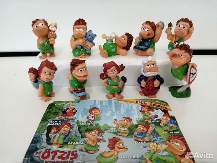 Серия киндер 