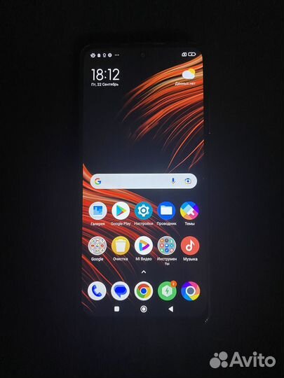 Телефон Xiaomi poco M3 Pro 5G