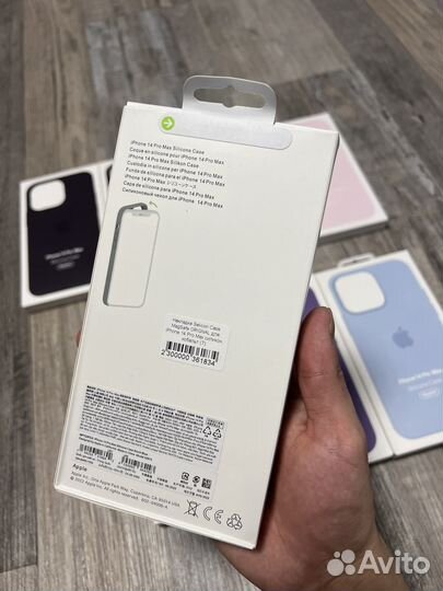 Silicone Case с MagSafe на iPhone 14 Pro Max