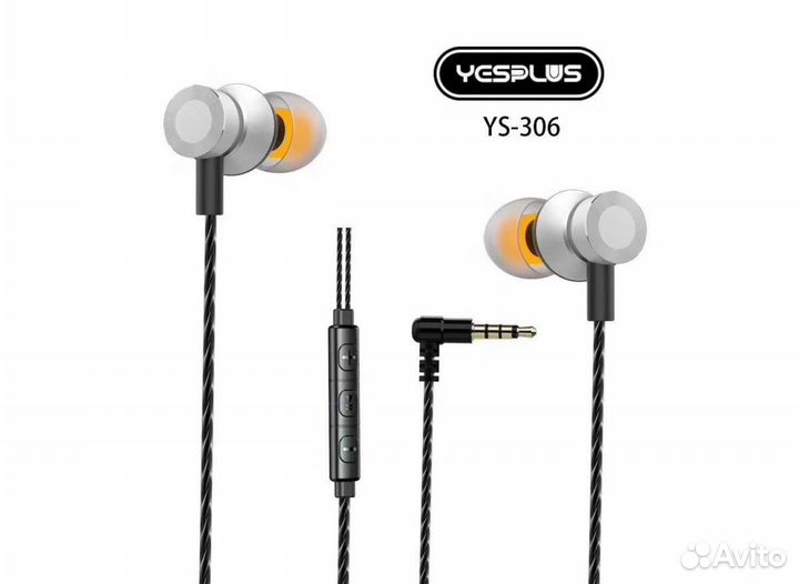 Гарнитура yesplus YS-306 BK