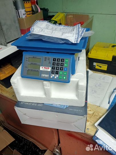 Весы электронные