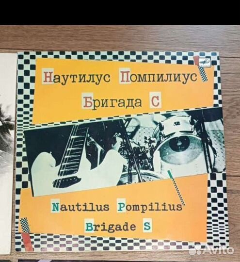 Виниловые пластинки наутилус помпилиус