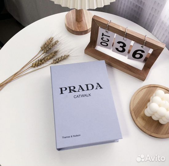 Муляж книги