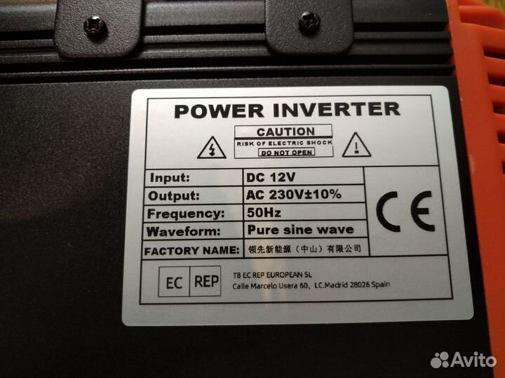 Инвертор Fchao 12-220 1200w (ecть dc-dc 30A, peлe)