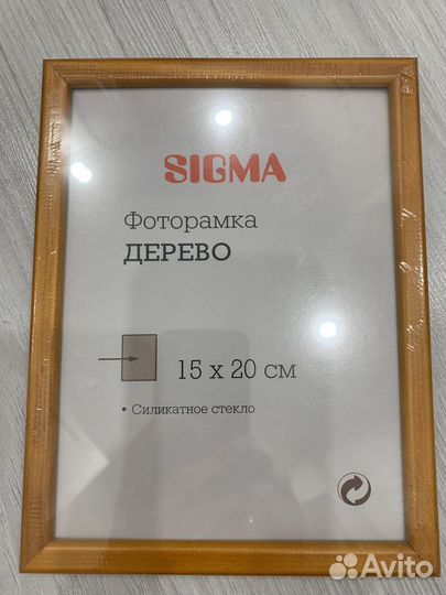 Рамки для фото IKEA