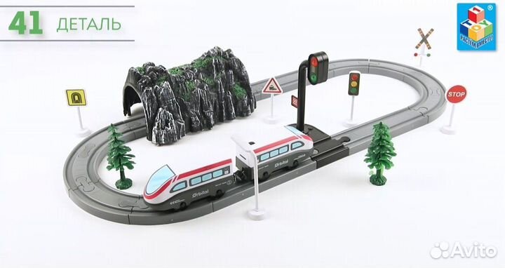 Железная Дорога игрушки