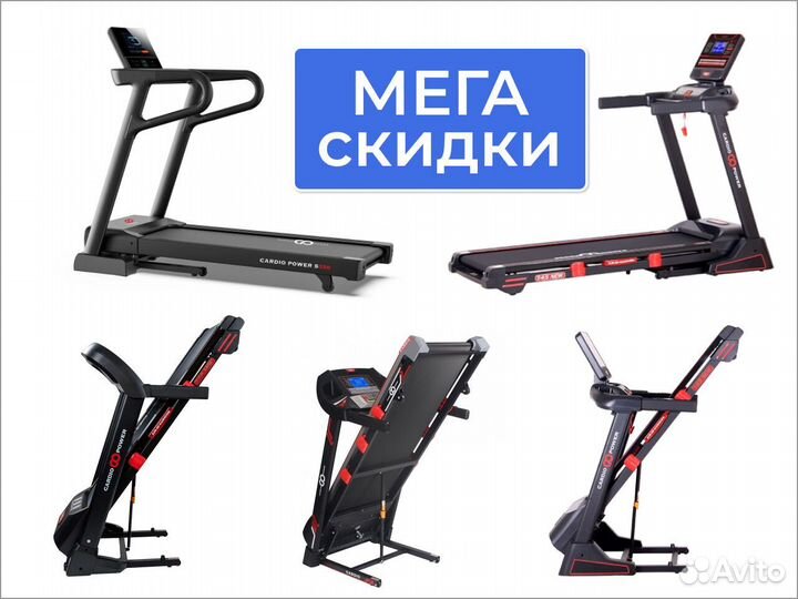 Беговая дорожка в рассрочку R5468