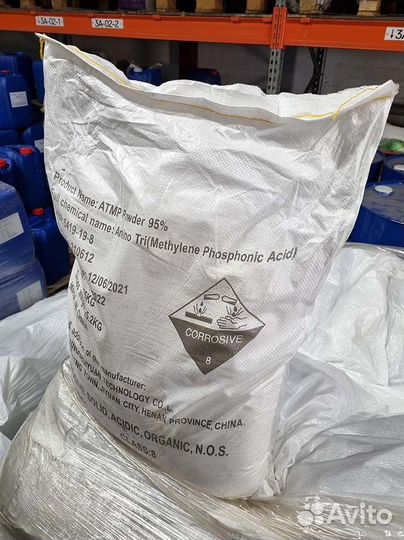 Нтф кислота (нитрилотриметилфосфоновая кислота)