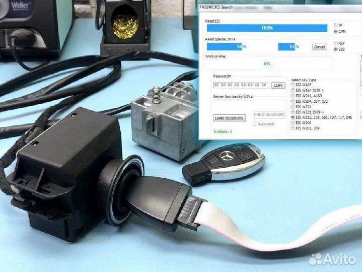 Ключ Mercedes-Benz (Новый/Keyless Go)