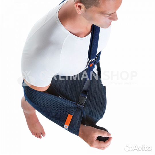 Ортез плечевой