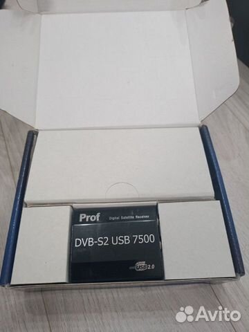 DVB-S2 USB 7500 объявление продам
