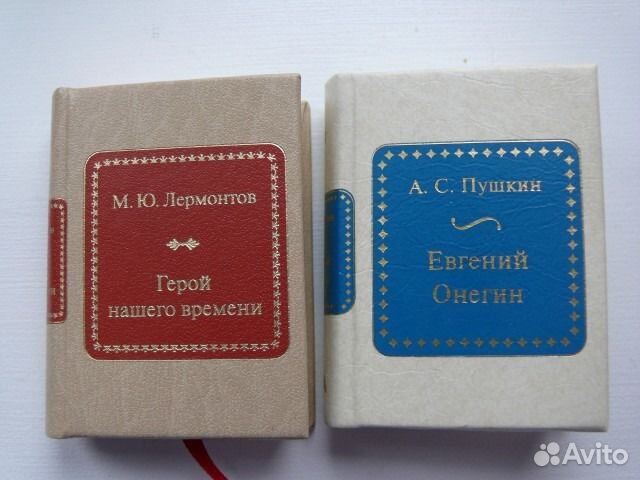 Миниатюрные книги DeAgostini