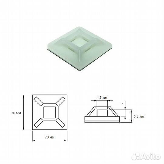 10 шт Держатель стяжек аам-20 / для пластиковых ка