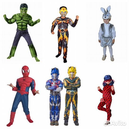 Костюм Халк человек паук пират зайца бетмен
