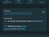 данное сообщение удалено ватсап. удалю сообщение твое. если девушка не отвечает на твои сообщения. удалить страницу. я удалю тебя из друзей текст.