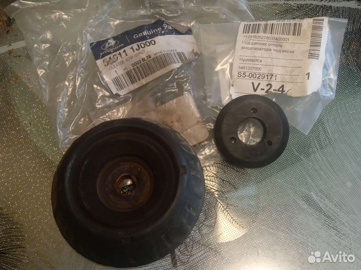 Хендай Солярис Опора переднего амортизатора