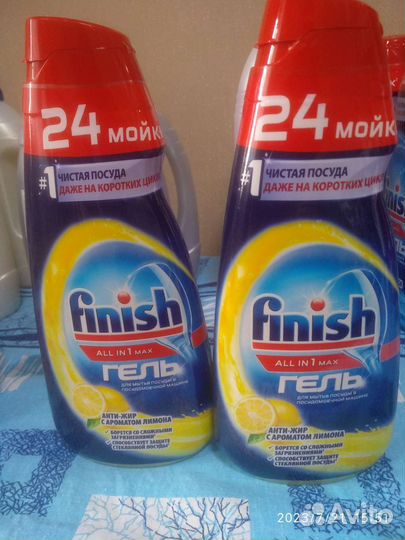 Финиш гель