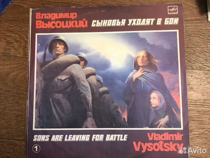 Продаю грампластинки. Цена по договорённости