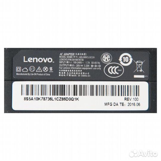 Блок питания для ноутбука Lenovo IdeaPad 310-15ISK