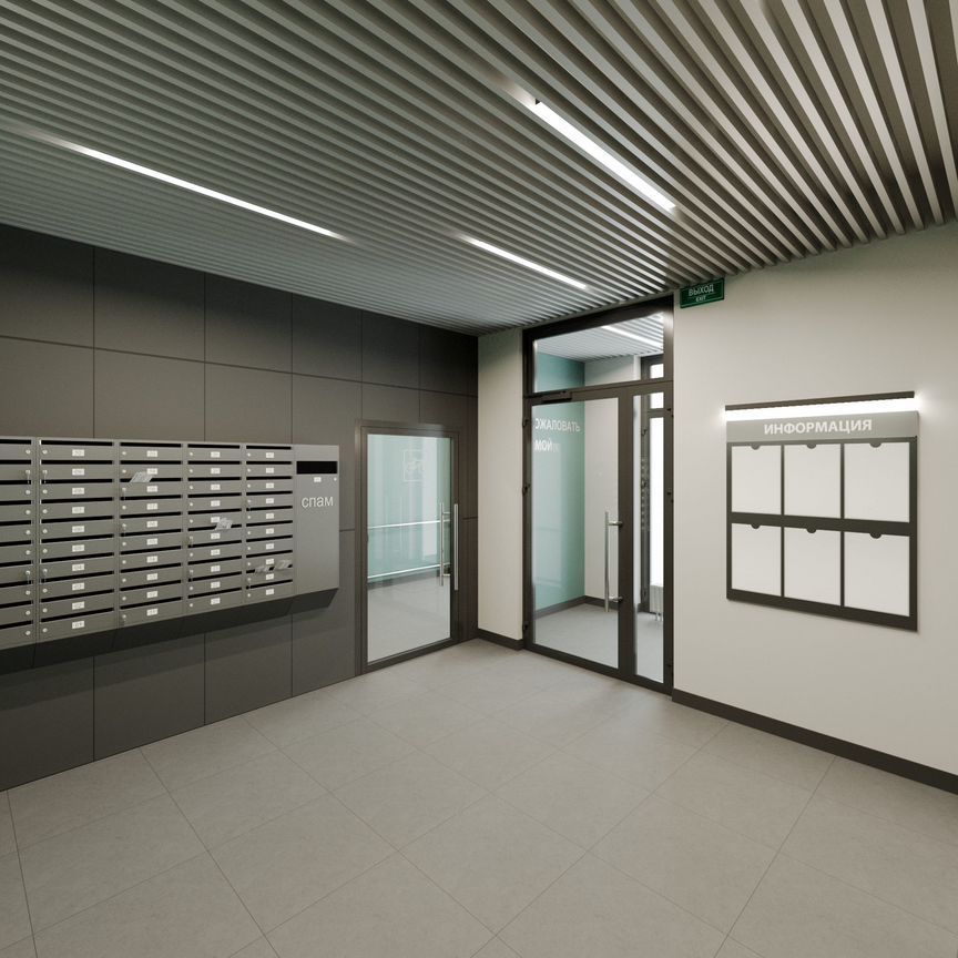 1-к. квартира, 30 м², 3/12 эт.