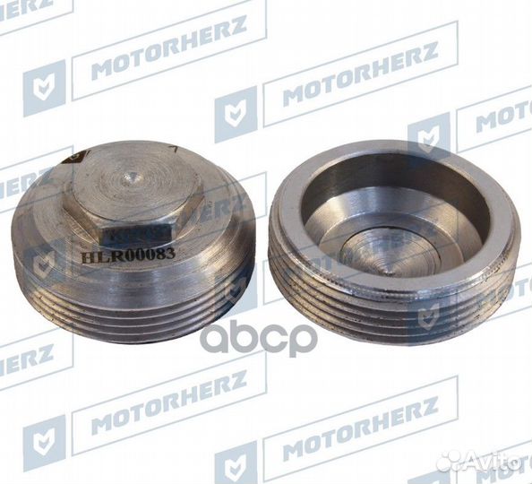 Металлический регулятор люфта HLR00083 Motorherz