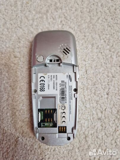 Samsung B3210