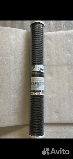 Картридж SL20 угольный