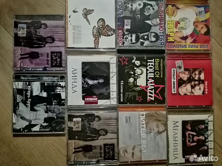 Музыкальные Cd диски