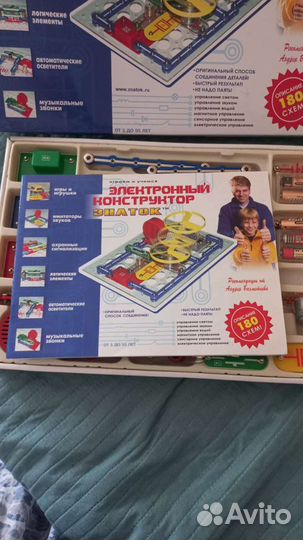 Лего и конструктор