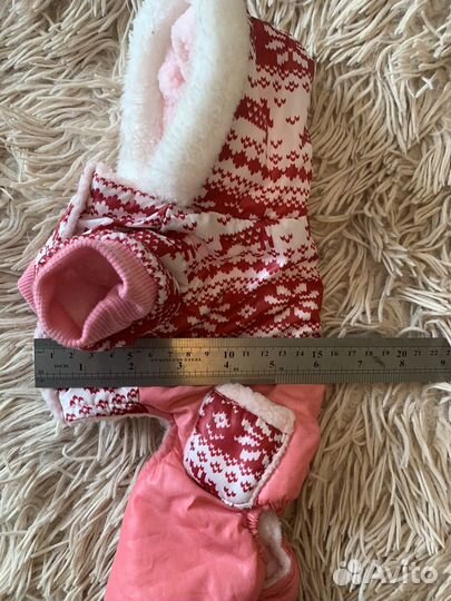 Комбинезоны для собак мелких пород